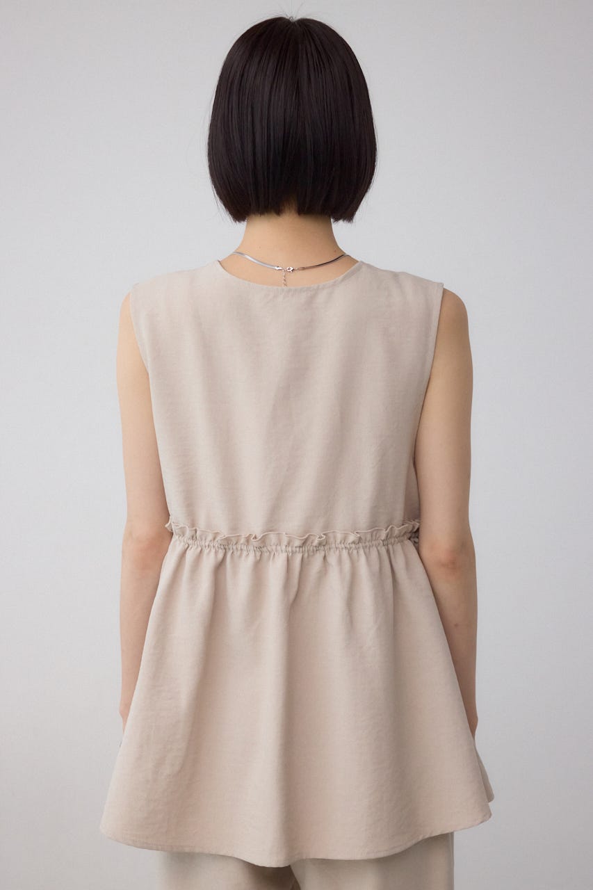 ジップペプラムサイドドロストベスト L/BEG FREE