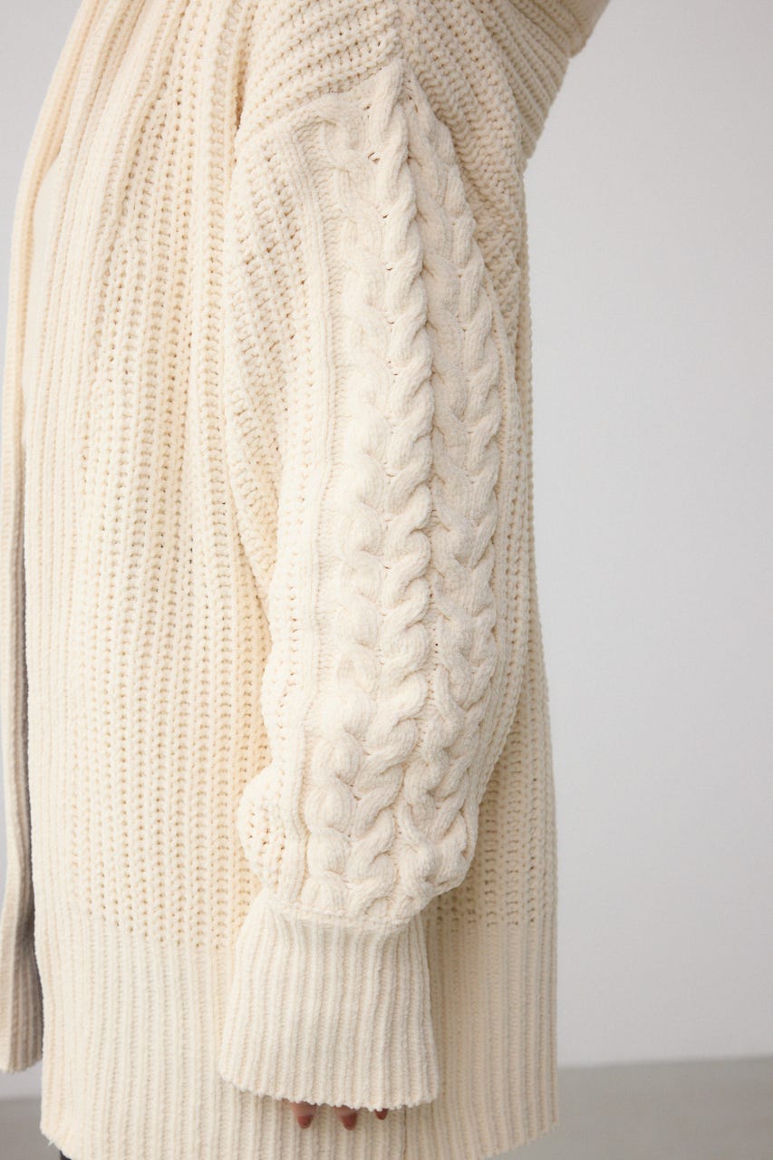 マットモールフードトッパーカーデ IVOY FREE