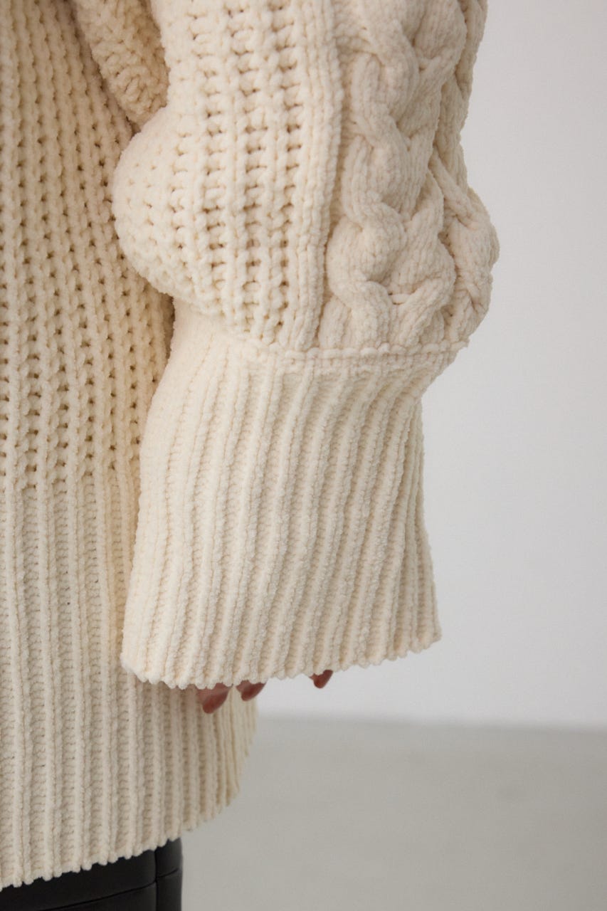 マットモールフードトッパーカーデ IVOY FREE