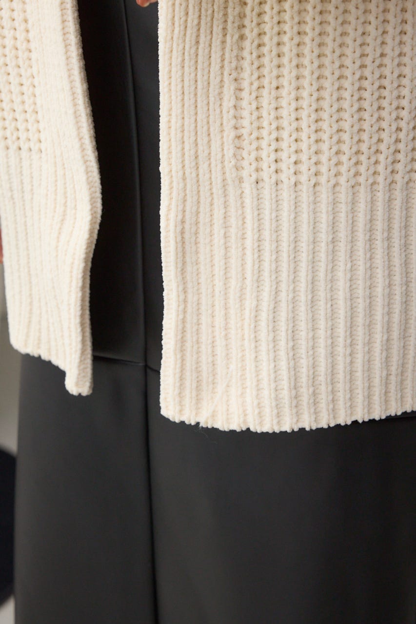 マットモールフードトッパーカーデ IVOY FREE