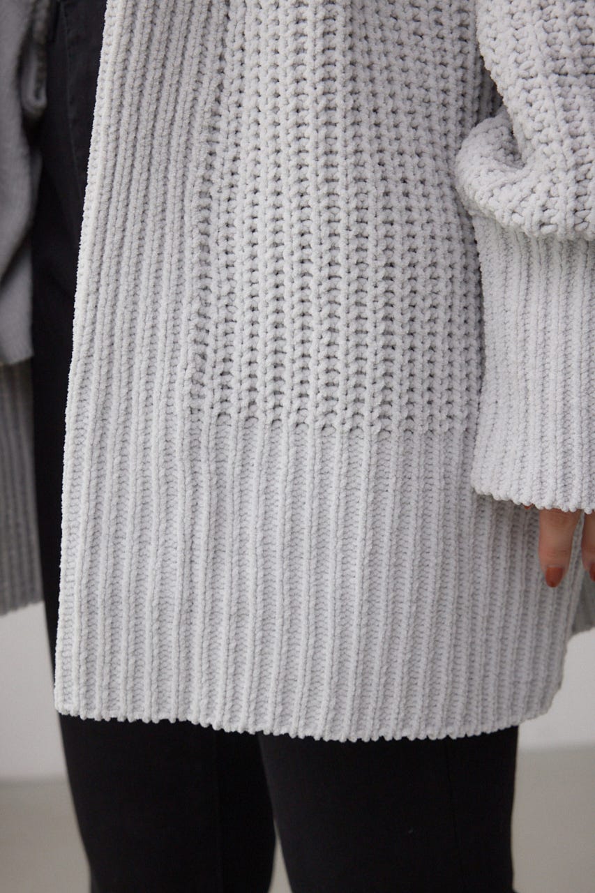 マットモールフードトッパーカーデ L/GRY FREE