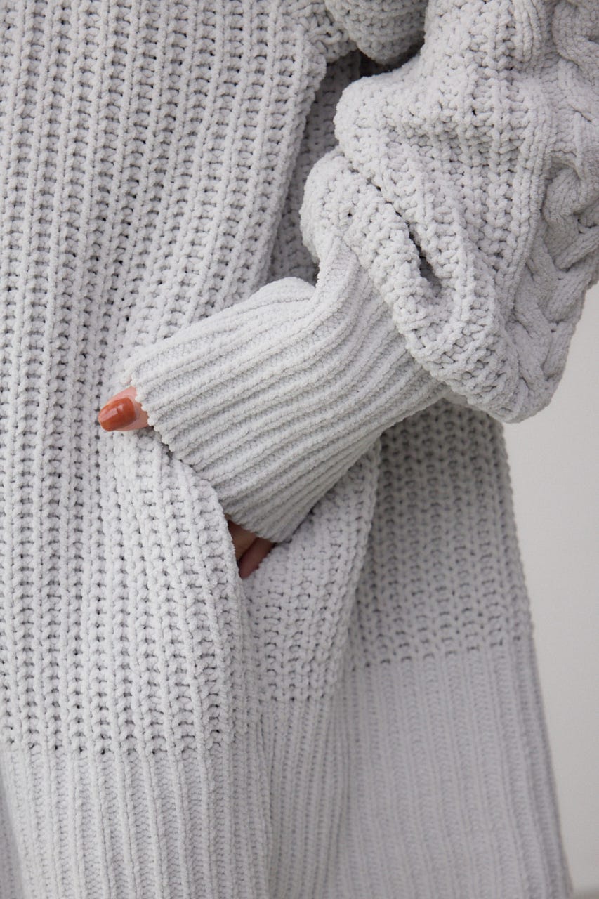 マットモールフードトッパーカーデ L/GRY FREE