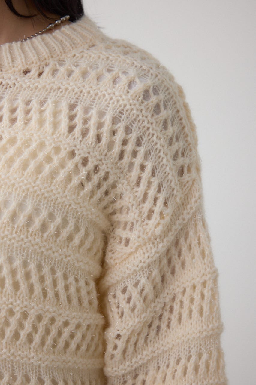 メッシュボーダーインナーセットニット IVOY FREE