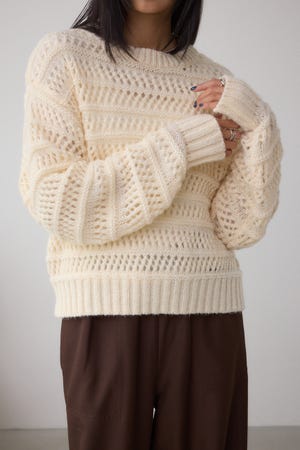 メッシュボーダーインナーセットニット