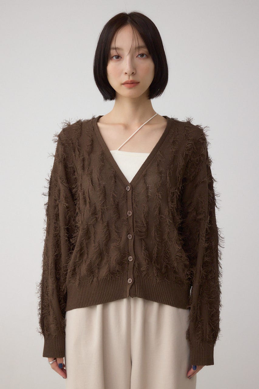 AZUL BY MOUSSY | ランダムフリンジニットカーディガン (カーディガン