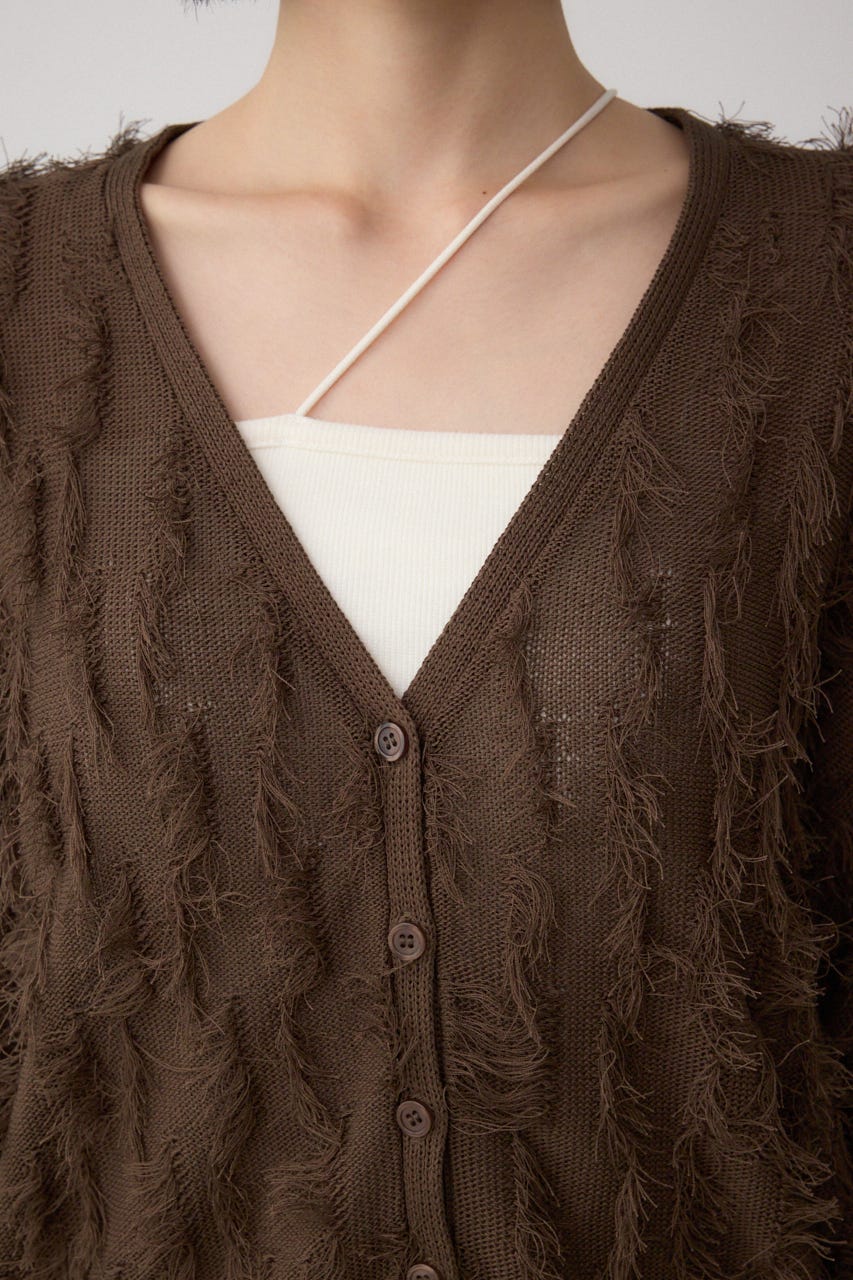 ランダムフリンジニットカーディガン BRN FREE