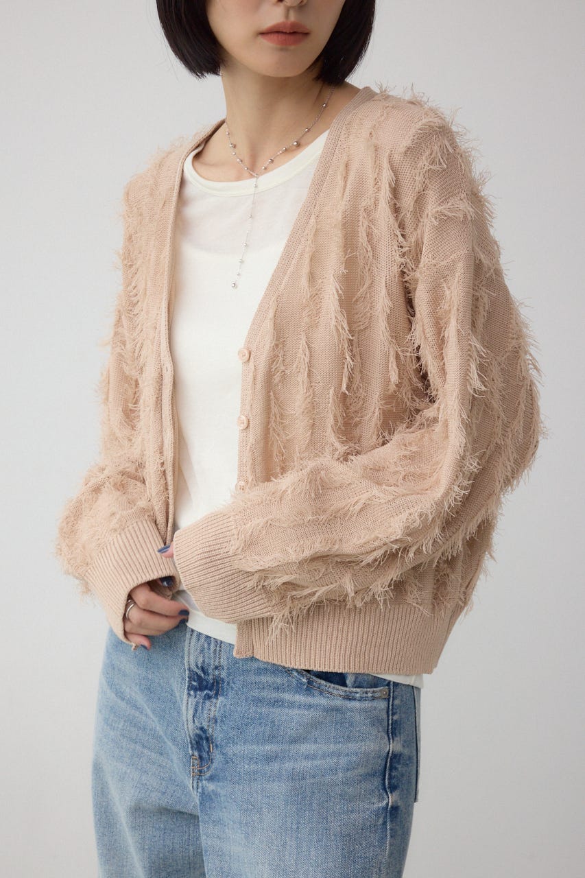AZUL BY MOUSSY | ランダムフリンジニットカーディガン (カーディガン