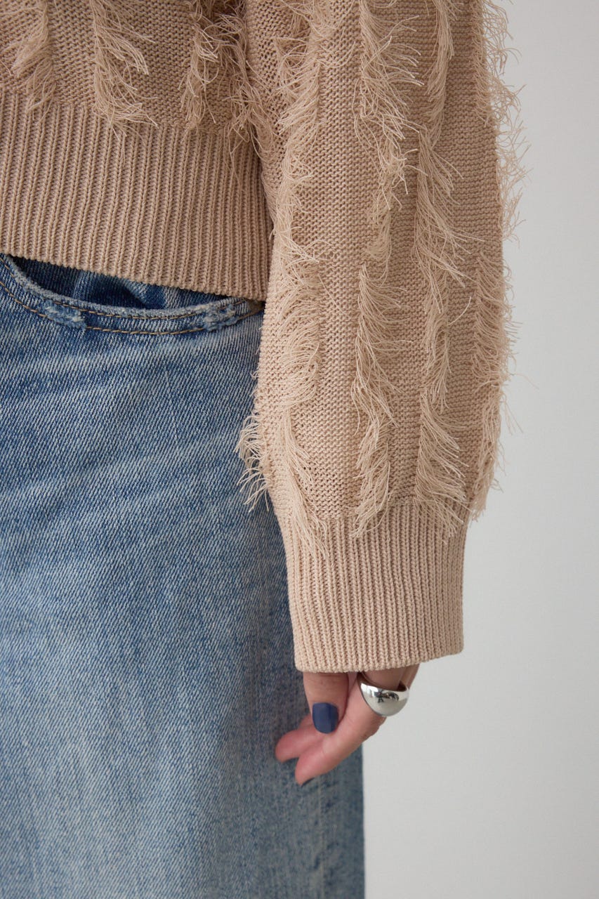 ランダムフリンジニットカーディガン GREIGE FREE