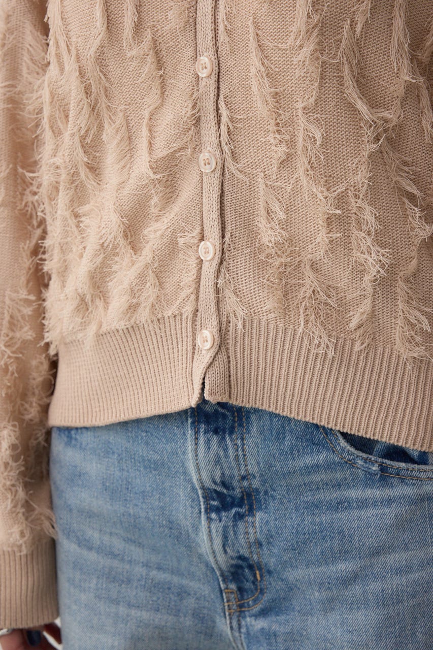 ランダムフリンジニットカーディガン GREIGE FREE