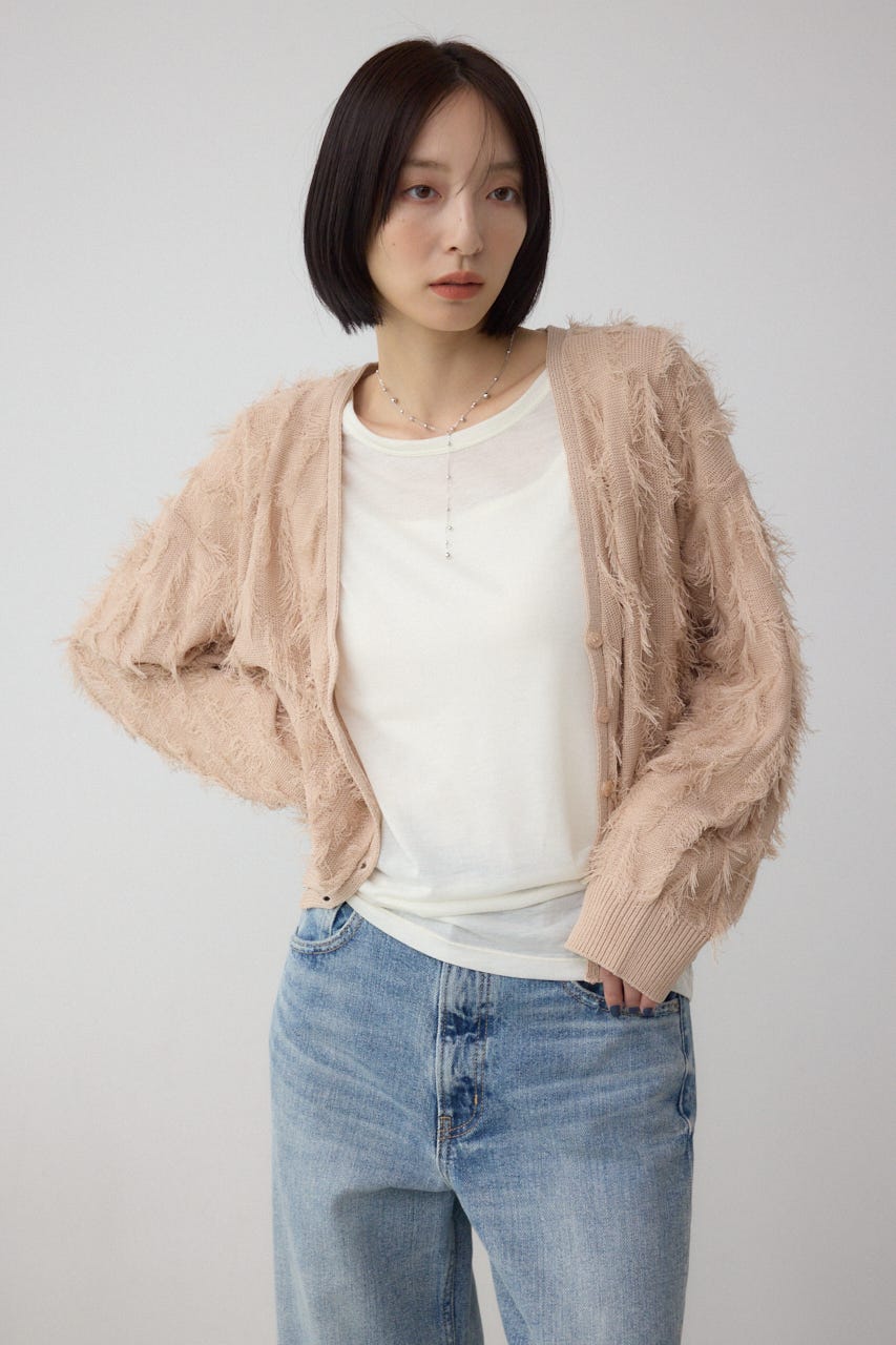 ランダムフリンジニットカーディガン GREIGE FREE