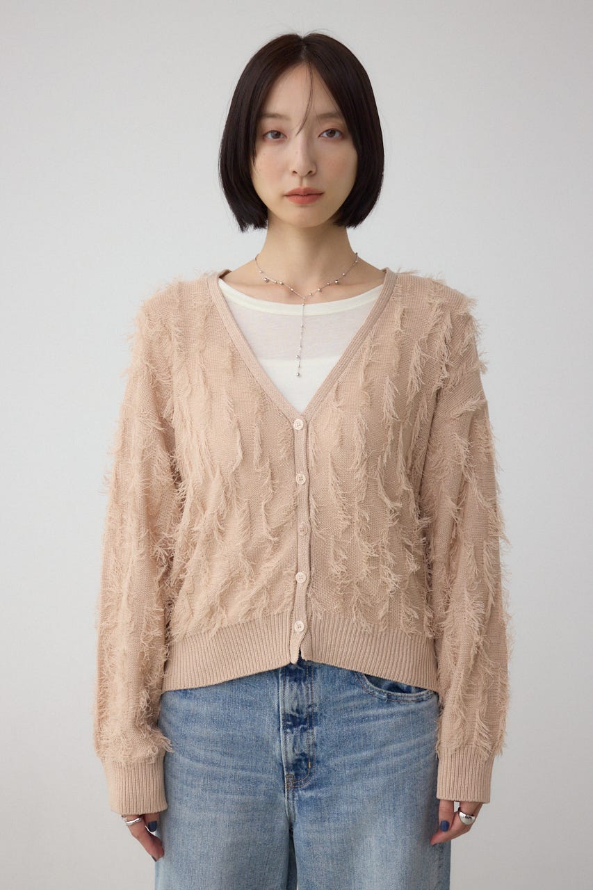 ランダムフリンジニットカーディガン GREIGE FREE