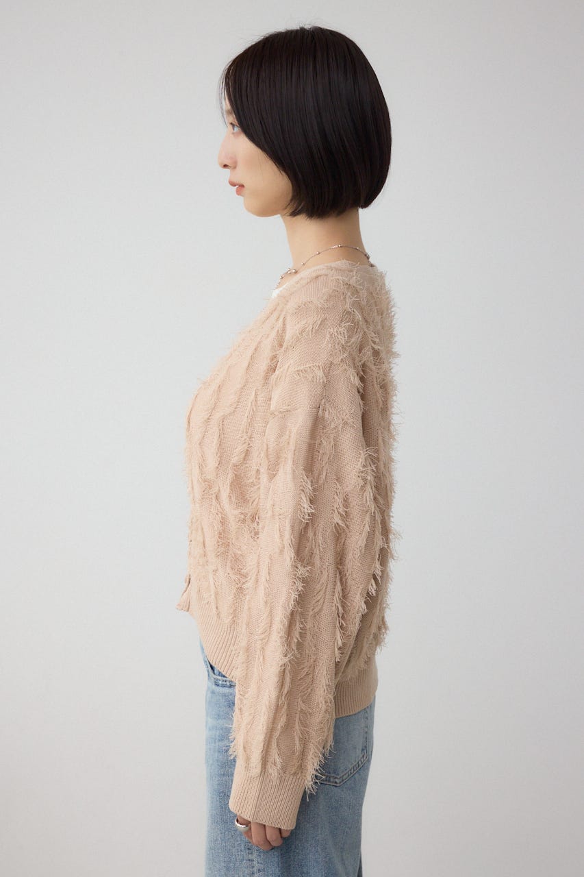 AZUL BY MOUSSY | ランダムフリンジニットカーディガン (カーディガン