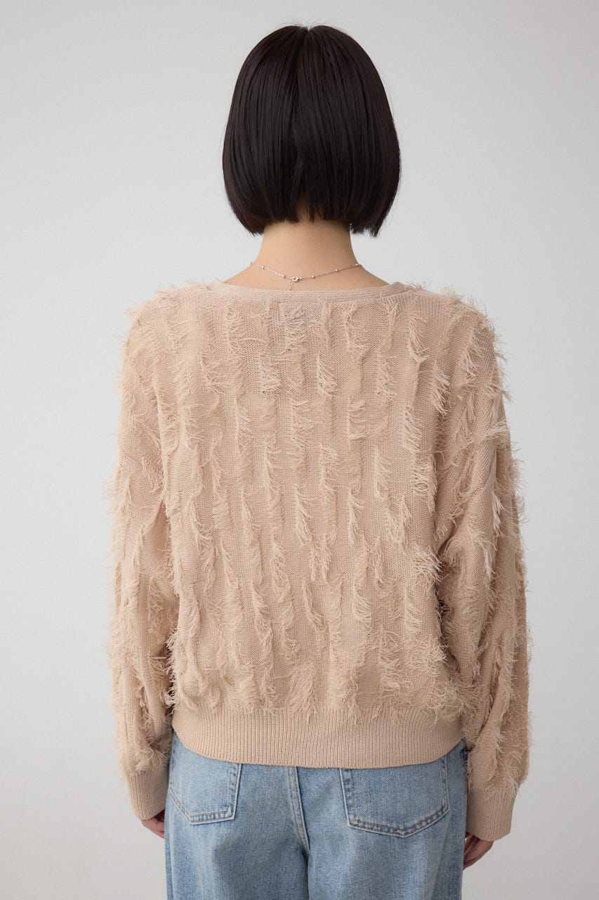 ランダムフリンジニットカーディガン GREIGE FREE