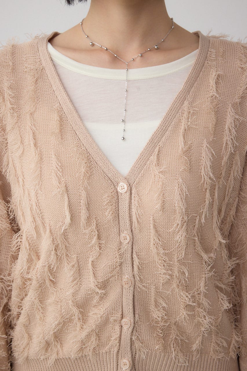 ランダムフリンジニットカーディガン GREIGE FREE