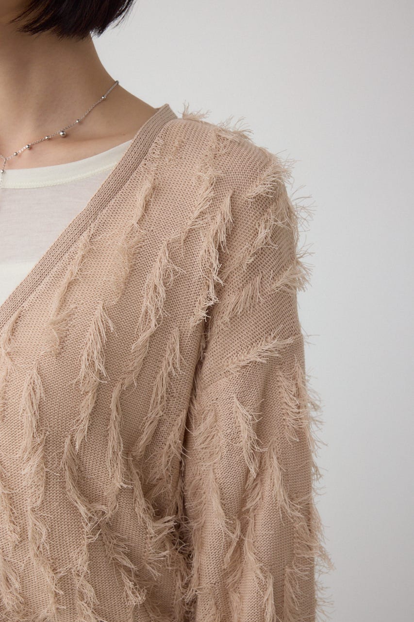 ランダムフリンジニットカーディガン GREIGE FREE