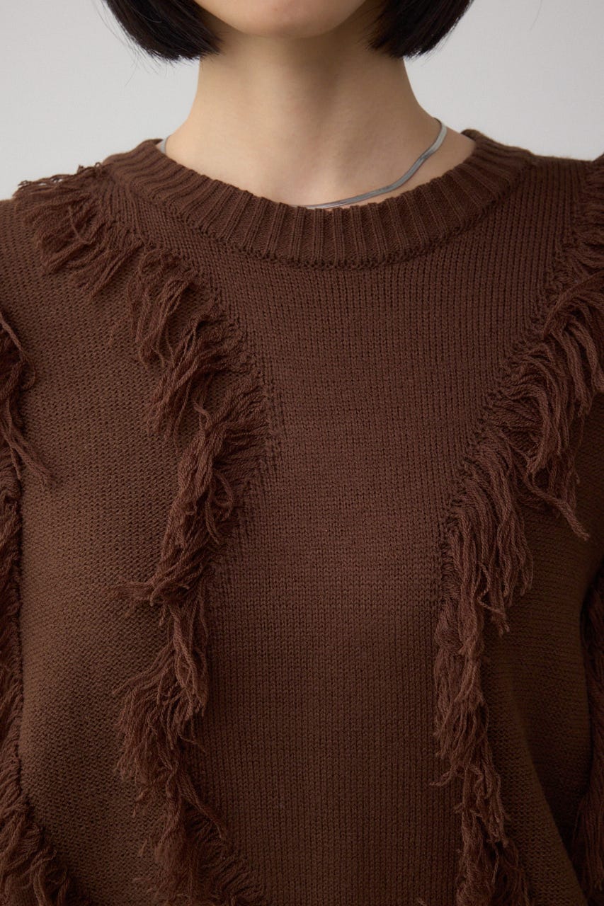 フリンジデザインニットトップス BRN FREE