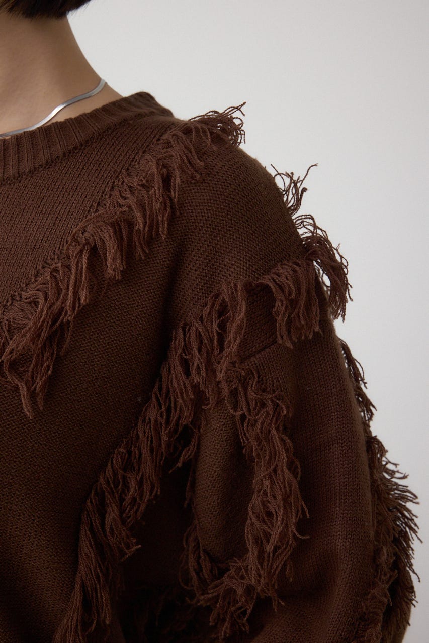 フリンジデザインニットトップス BRN FREE