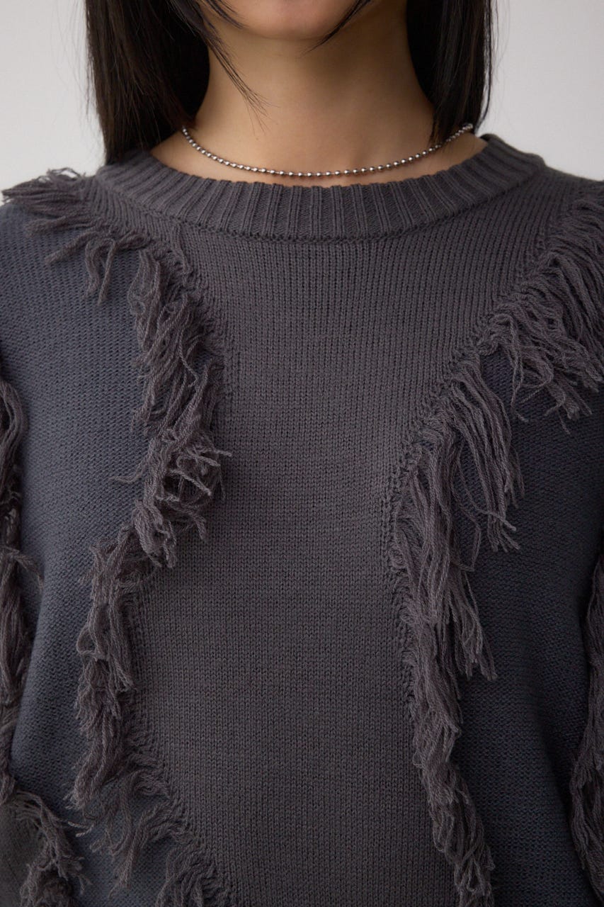 フリンジデザインニットトップス C.GRY FREE