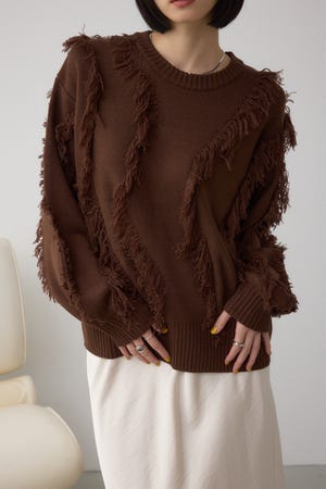 フリンジデザインニットトップス