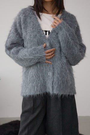 シャギー起毛ニットカーディガン