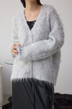 シャギー起毛ニットカーディガン