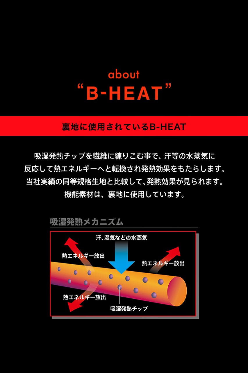 B-HEAT フード付き中綿チェックジャケット 柄BLK S
