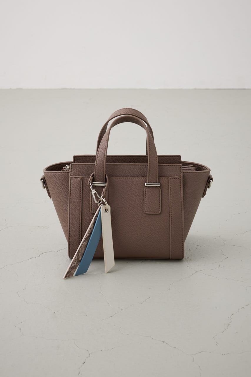 チャームセットトラペイズドバッグ MOCHA FREE