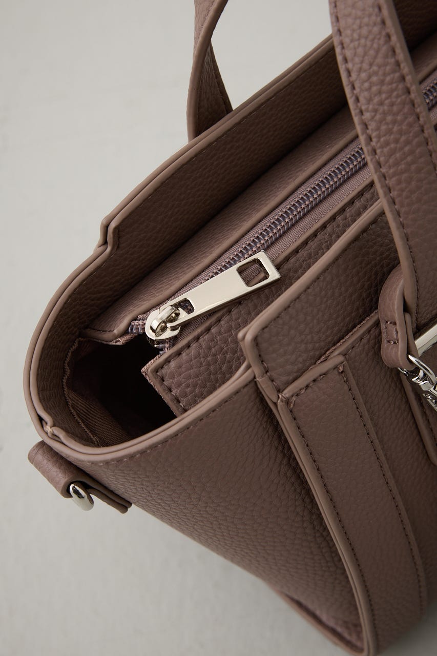 チャームセットトラペイズドバッグ MOCHA FREE