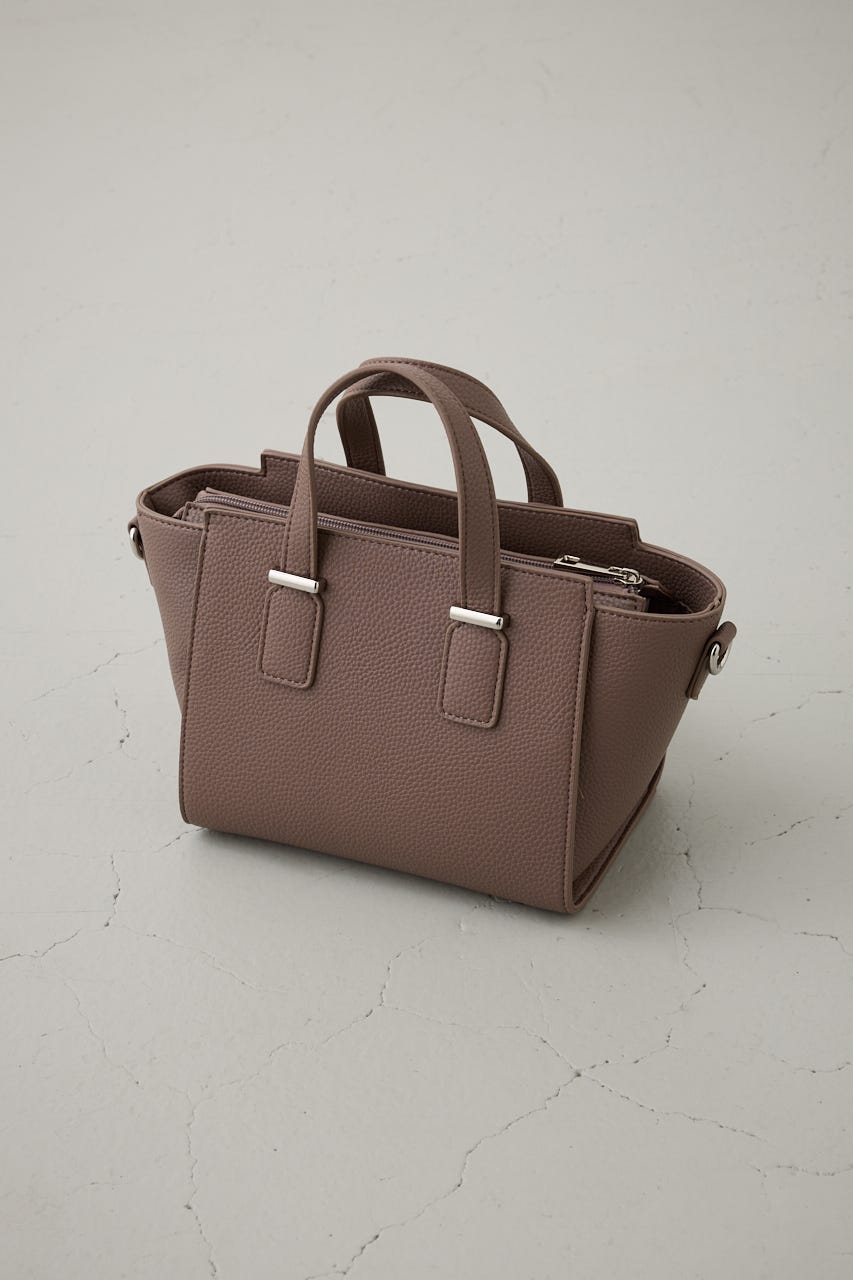 チャームセットトラペイズドバッグ MOCHA FREE