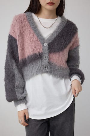 ブロッキンググラデーションカーディガン