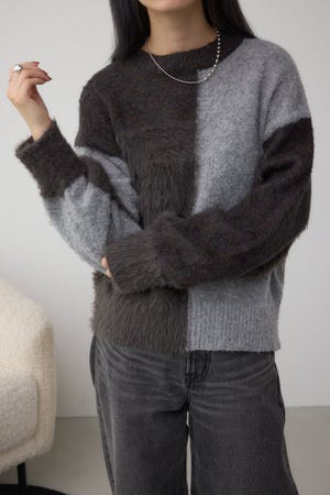 コンビネーションバイカラーニット