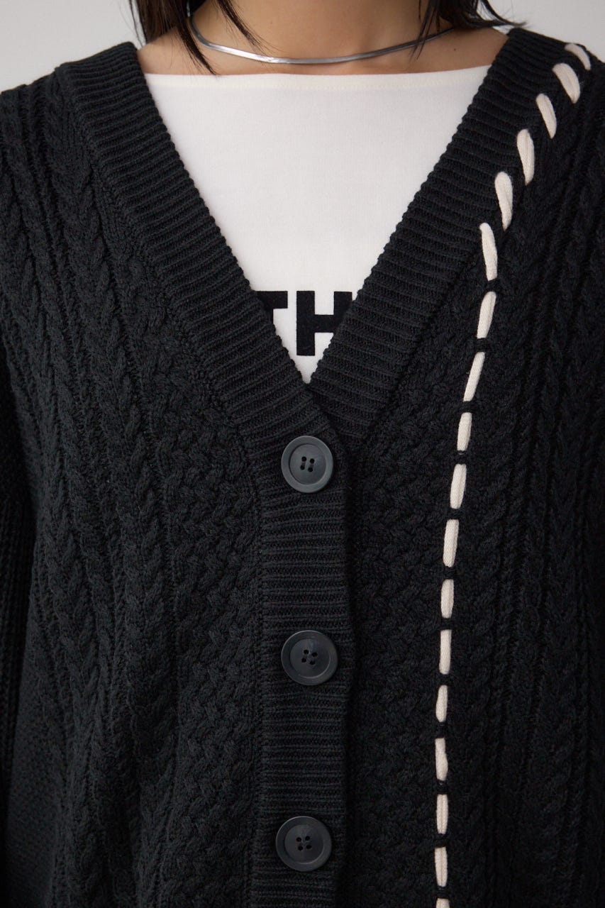 AZUL BY MOUSSY | ステッチデザインカーディガン (カーディガン