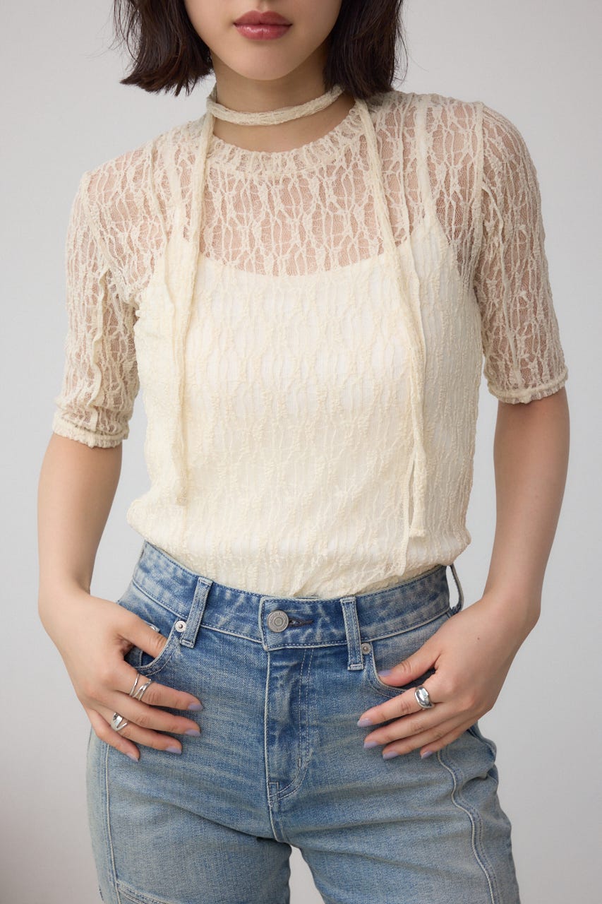 スウィッチングレーストップス IVOY FREE