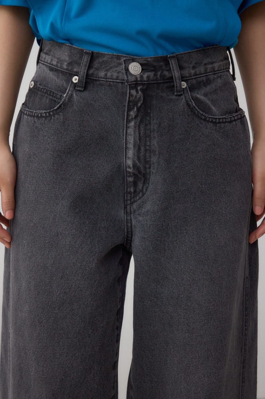 AZUL BY MOUSSY | 【堀田茜さん着用アイテム】AZUL DENIM
