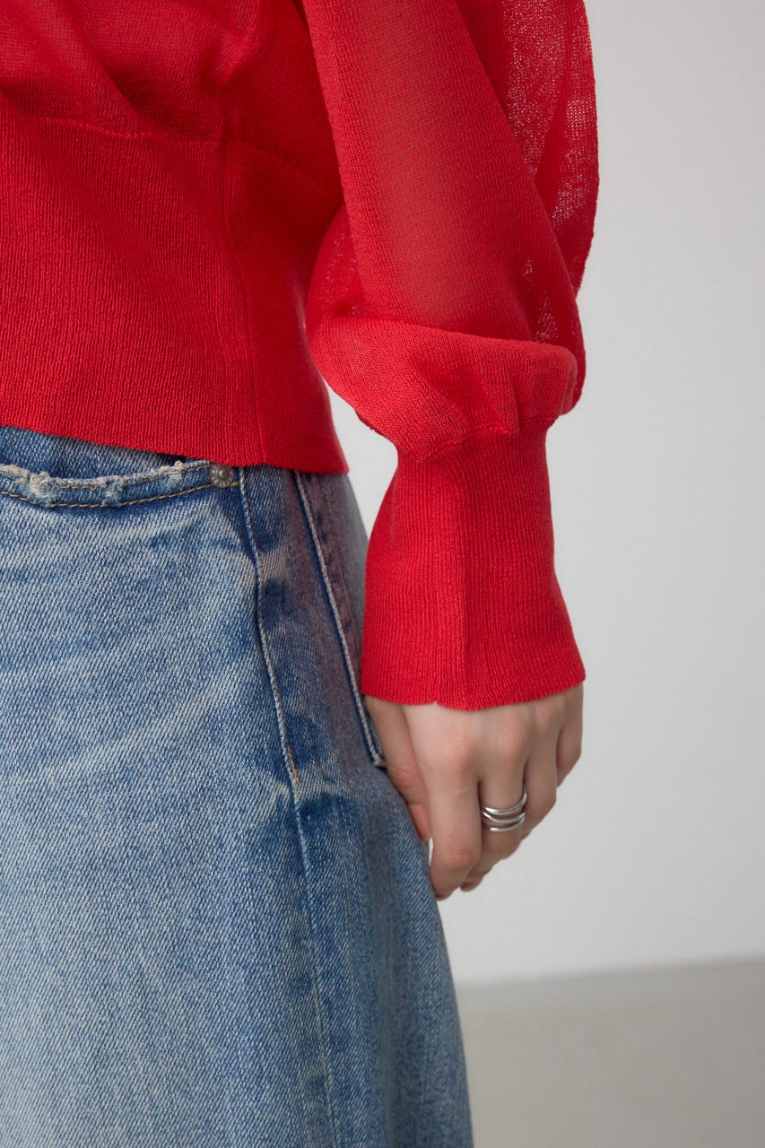 AZUL BY MOUSSY | シアードルマンニットカーディガン