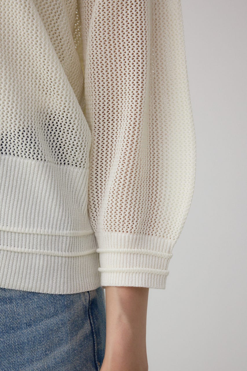 AZUL BY MOUSSY | Wジップメッシュニットカーディガン