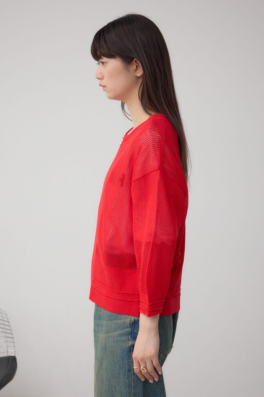 AZUL BY MOUSSY | Wジップメッシュニットカーディガン