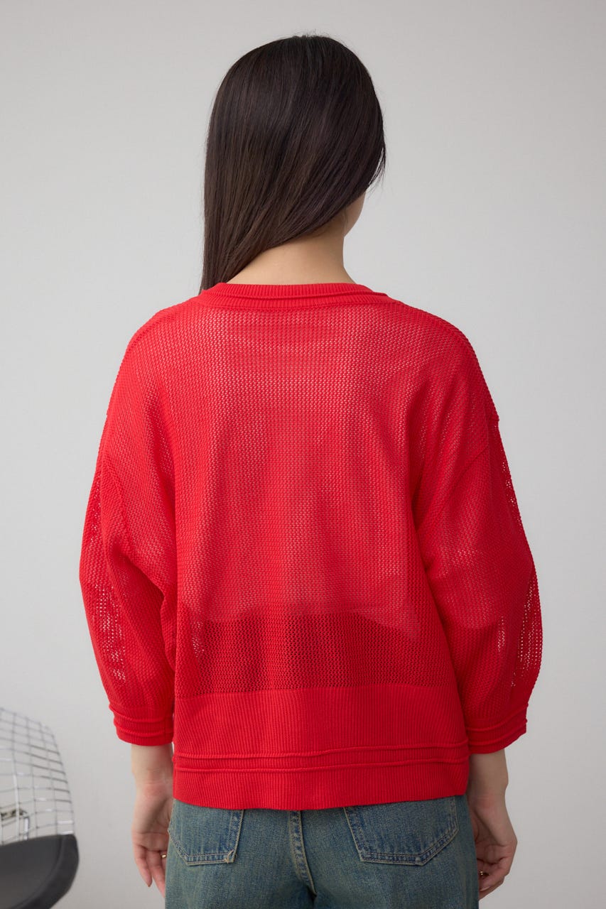 AZUL BY MOUSSY | Wジップメッシュニットカーディガン