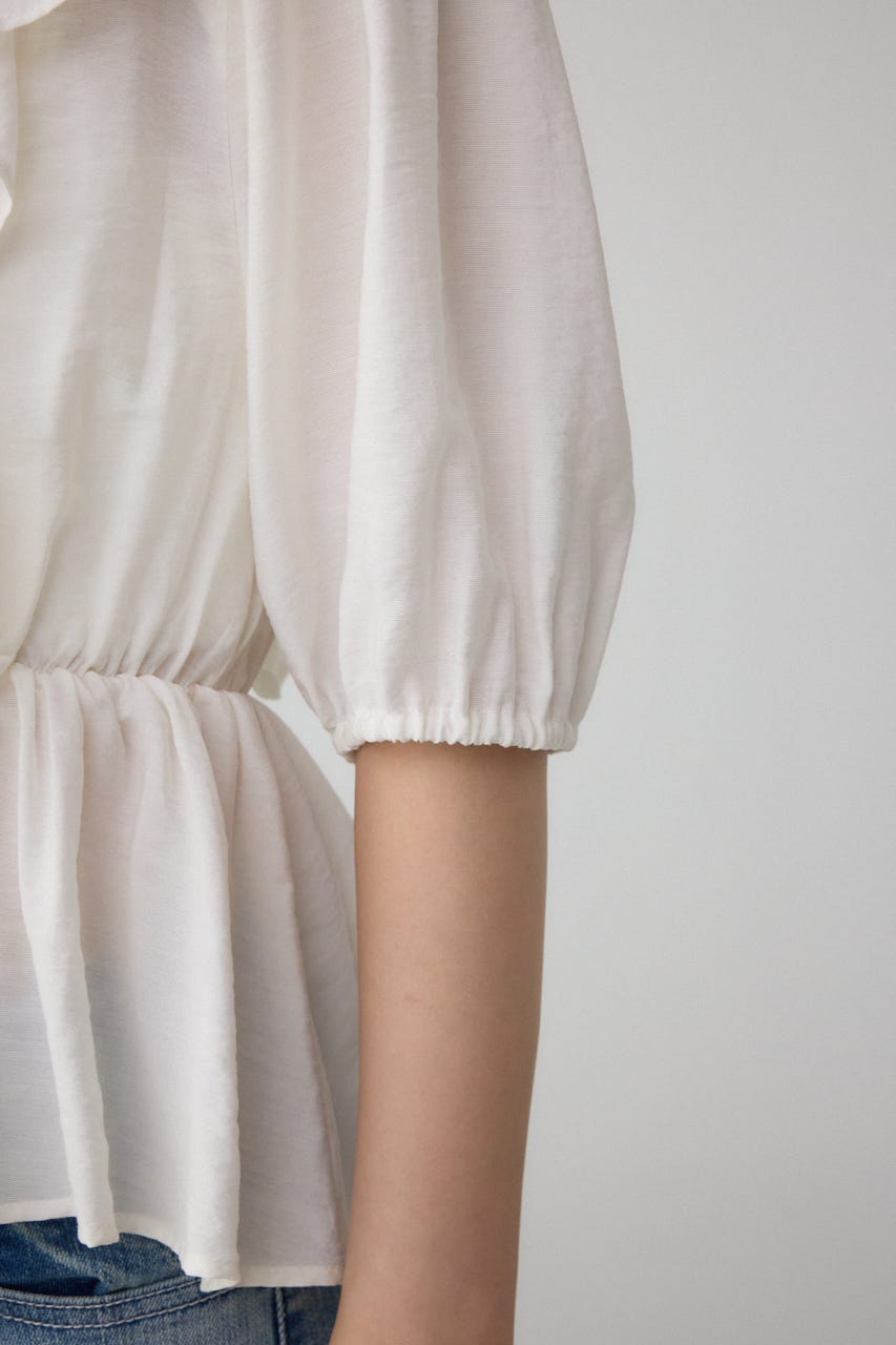 moussy ショルダーフリルブラウス　ホワイト マウジー MOUSSY SHOULDER フリルブラウス （WHT