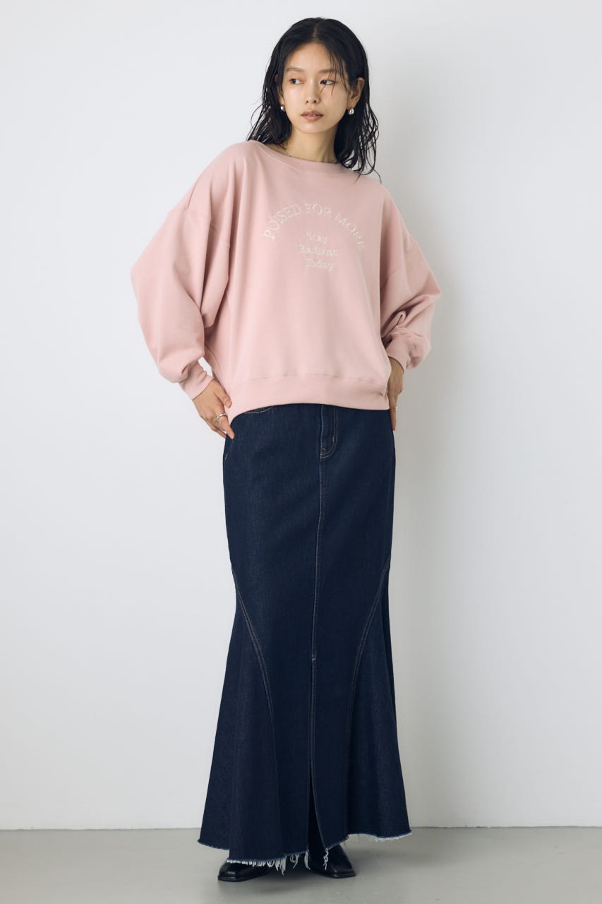 AZUL DENIM マーメイドスカート One Wash S