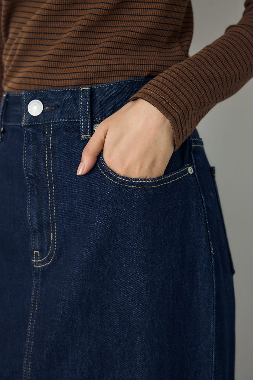 AZUL DENIM マーメイドスカート One Wash S