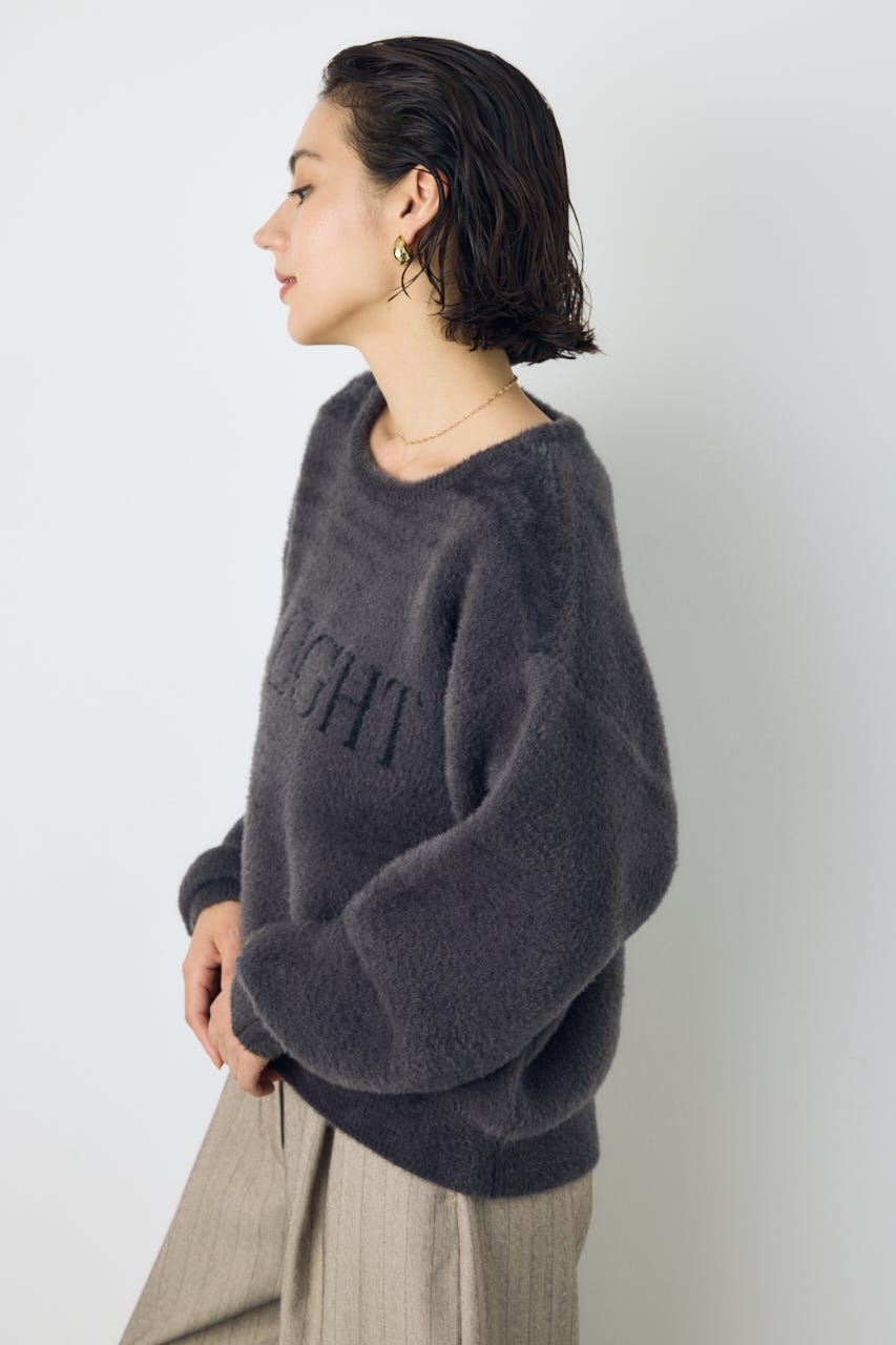シャギーアソートロゴニット GRY FREE