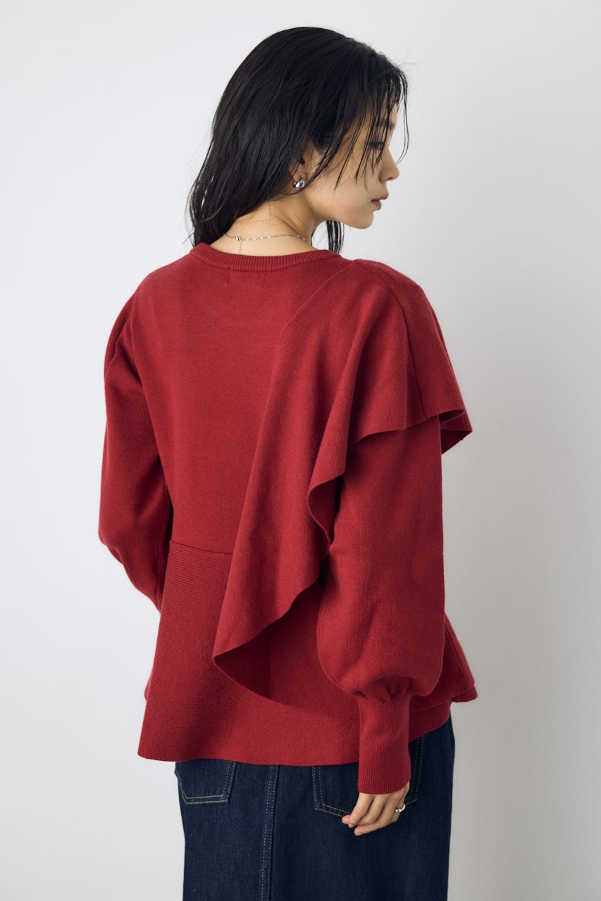 サイドラッフルペプラムニットトップス RED FREE