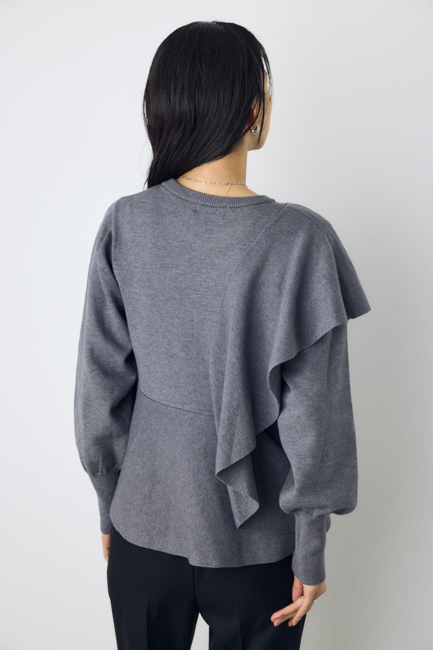 サイドラッフルペプラムニットトップス T.GRY FREE