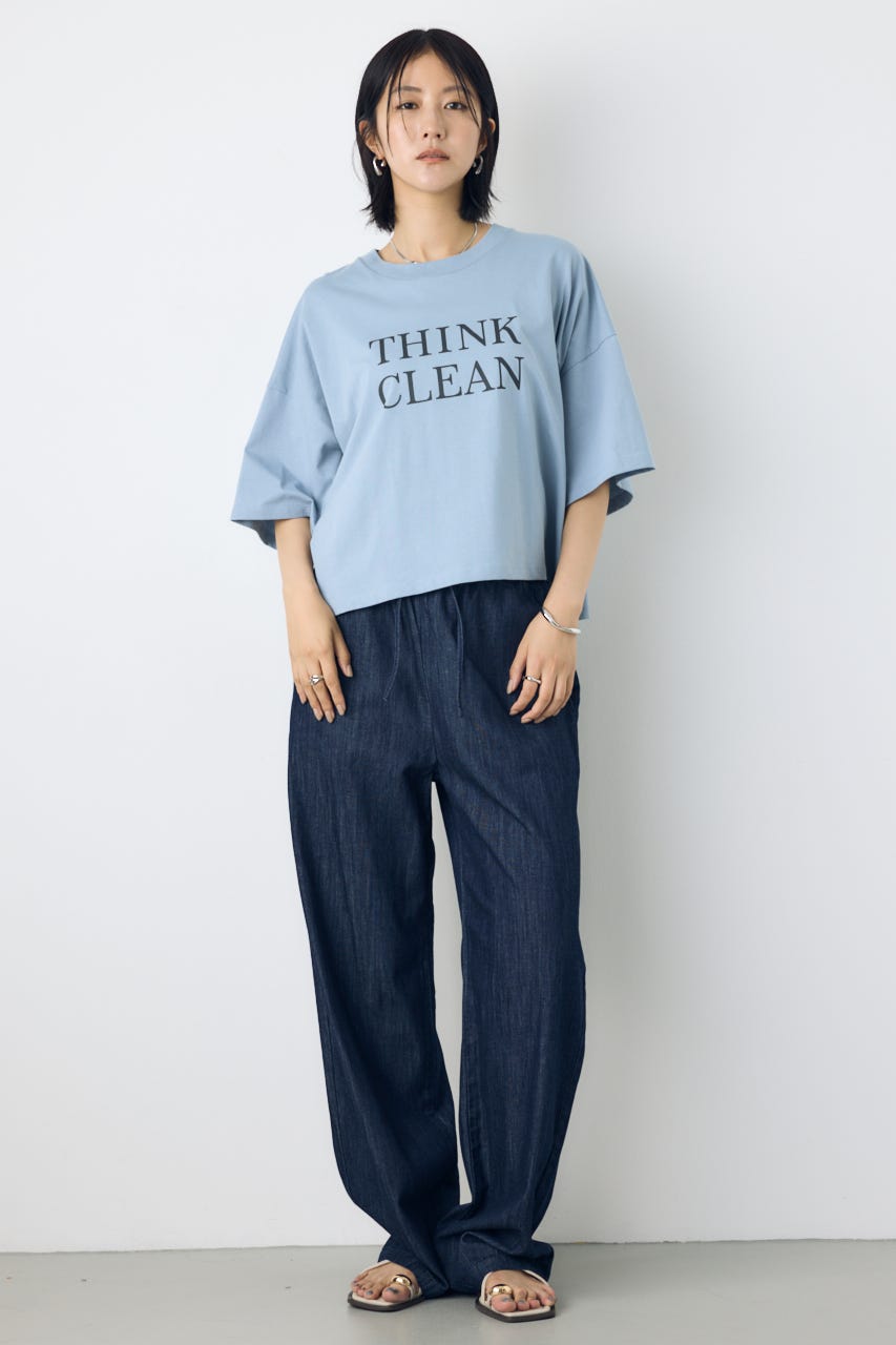 AZUL BY MOUSSY | ライトオンスデニムイージーパンツ (ワイド ) |SHEL
