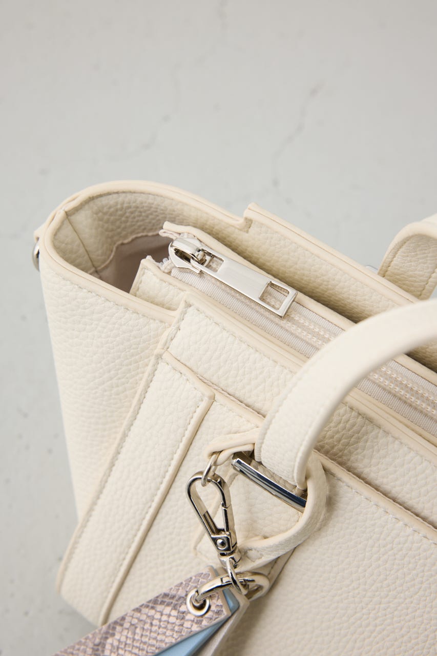 チャームセットトラペイズドバッグ IVOY FREE