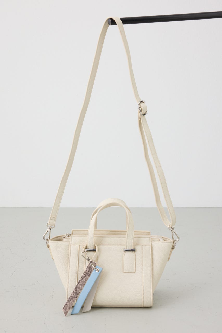 チャームセットトラペイズドバッグ IVOY FREE