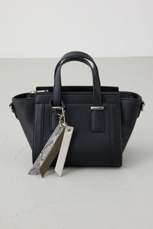 チャームセットトラペイズドバッグ