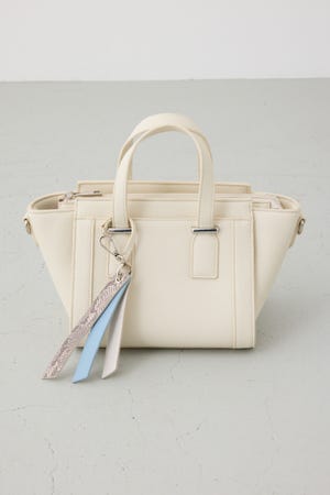 チャームセットトラペイズドバッグ