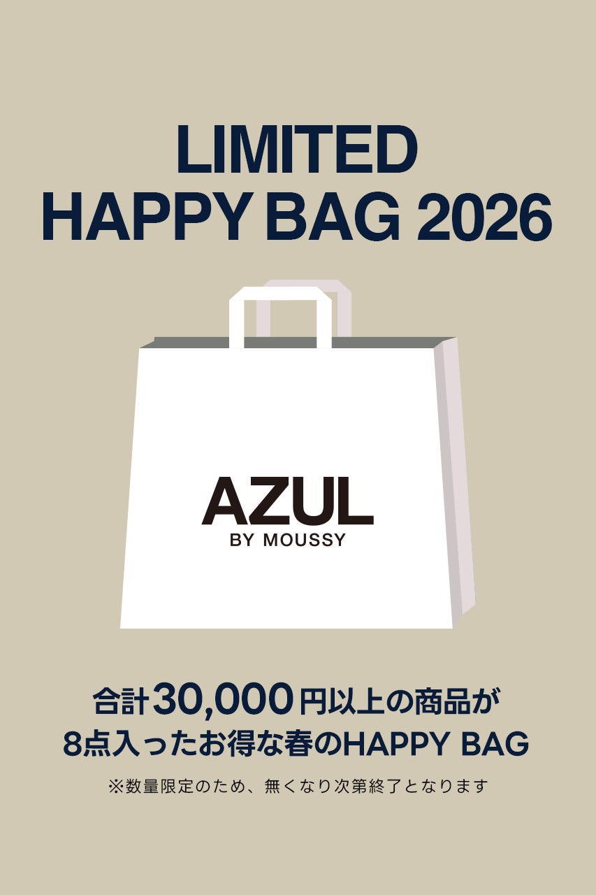 LIMITED HAPPY BAG 【WOMEN】 CLR S